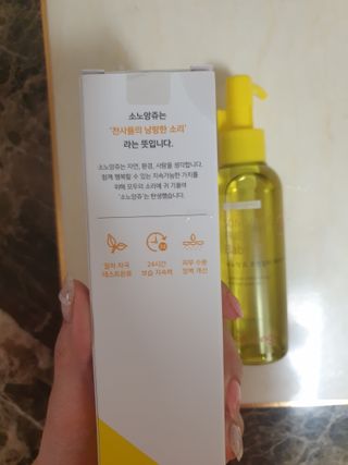 옙삐맘님이 올린 리뷰 사진 3