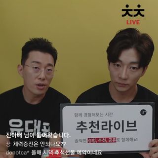 0.8L 마케팅팀 나만의 슬기로운 공팔추천생활 — 5점을 준 리뷰어가 2021년 6월 올린 사용 사진
