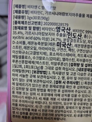 라미맘님이 올린 리뷰 사진 3