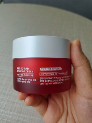레드투래드 센서티브 슈퍼 크림 50ml — 4점을 준 리뷰어가 2021년 7월 올린 사용 사진