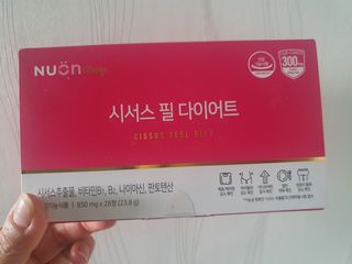 또오오오미님이 올린 리뷰 사진 1