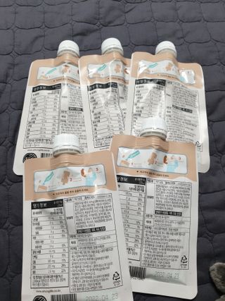뉴트리그랩 잇어미닛, eatAminute — 5점을 준 리뷰어가 2021년 8월 올린 사용 사진