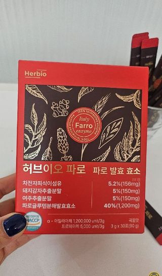 in_bloom2204님이 올린 리뷰 사진 1