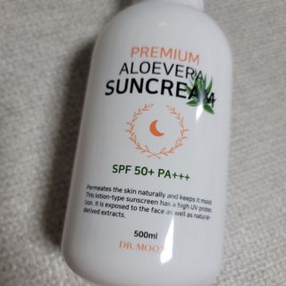 [닥터문] 프리미엄 알로에베라 선크림 500ml — 5점을 준 리뷰어가 2022년 6월 올린 사용 사진