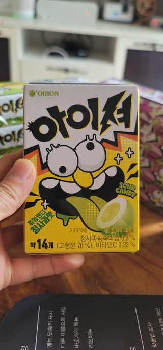 송현동쭈니맘님이 올린 리뷰 사진 4