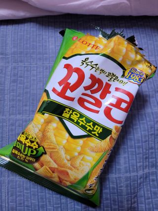 블리블리♡은블리♡님이 올린 리뷰 사진 3