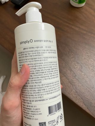 JasmineEom님이 올린 리뷰 사진 2