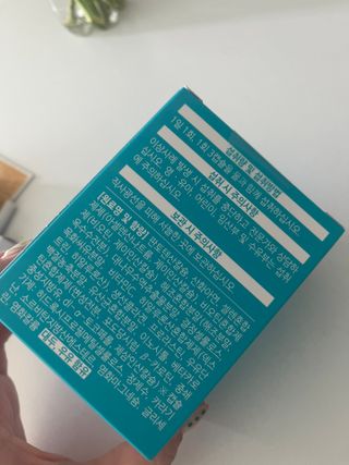 박뚜디님이 올린 리뷰 사진 3
