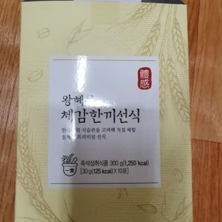 원주율님이 올린 리뷰 사진 4