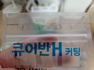 [큐어반H 커팅] 간편하게 떼서 쓰는 자외선차단 습윤밴드 (1팩/30매입) — 5점을 준 리뷰어가 2022년 11월 올린 사용 사진