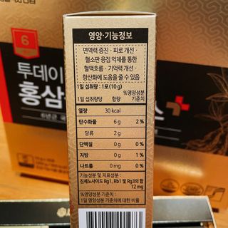 용용이님이 올린 리뷰 사진 4