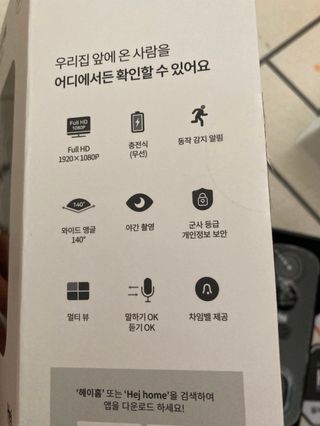 행복하렴님이 올린 리뷰 사진 2
