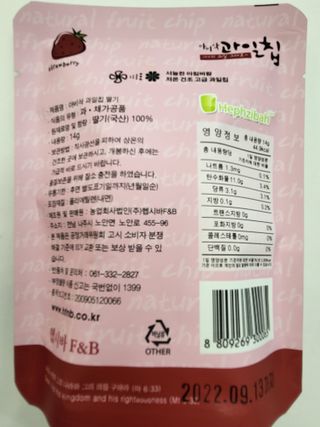 쭈야님이 올린 리뷰 사진 3