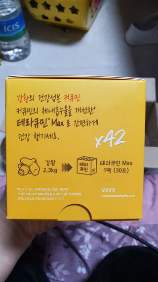 나현마미님이 올린 리뷰 사진 4