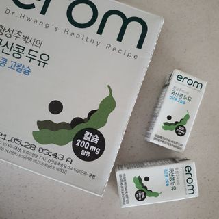 Elin님이 올린 리뷰 사진 1
