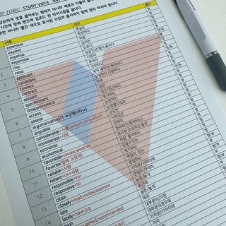 쏘뜬님이 올린 리뷰 사진 3