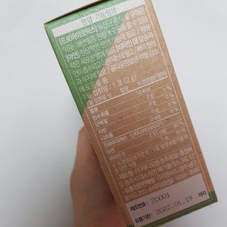 쑤기님이 올린 리뷰 사진 4