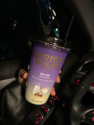 바리스타룰스 돌체 라떼 — 5점을 준 리뷰어가 2023년 4월 올린 사용 사진