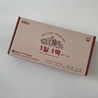 푸디푸디 1일1떡  가래떡 낱개포장 아침식사 식사대용 7종 세트 혼합 (14개입) — 5점을 준 리뷰어가 2022년 6월 올린 사용 사진