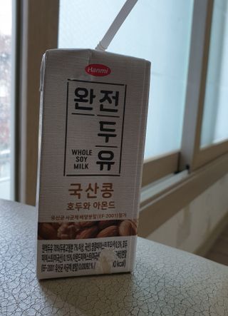 다다름님이 올린 리뷰 사진 4