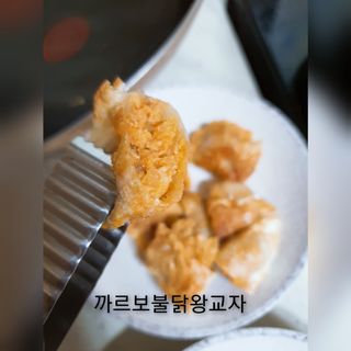 삼양냉동 [삼양] 얇은피불닭왕교자+얇은피까르보불닭왕교자 총4팩 — 5점을 준 리뷰어가 2021년 2월 올린 사용 사진
