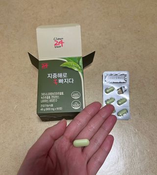 클린24시간 지중해로 쏙빠지다 1SET (800mg*60정) — 5점을 준 리뷰어가 2023년 2월 올린 사용 사진
