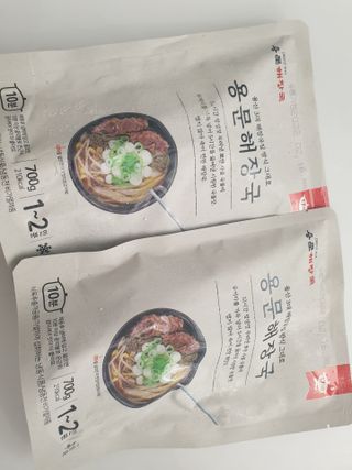 kkkkk님이 올린 리뷰 사진 1