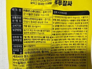 고기앤소금님이 올린 리뷰 사진 3