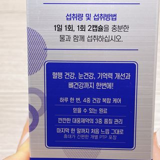 냐냐님이 올린 리뷰 사진 2
