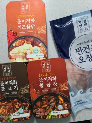 냐하하님이 올린 리뷰 사진 3