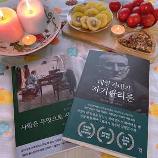 미카잔님이 올린 리뷰 사진 2