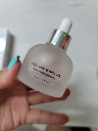 브에노 파리퀸 윌 페이스 오일 — 5점을 준 리뷰어가 2021년 6월 올린 사용 사진