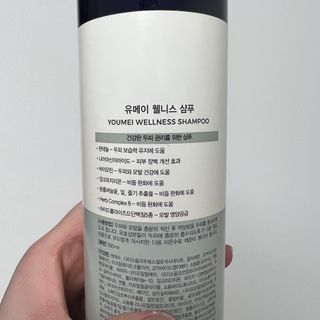 와우리터님이 올린 리뷰 사진 2
