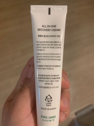 황치노님이 올린 리뷰 사진 3
