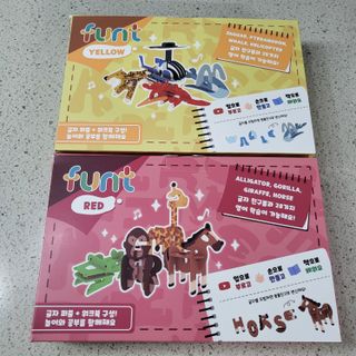 천재마미님이 올린 리뷰 사진 1