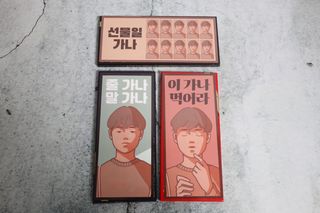 술꿀이님이 올린 리뷰 사진 2