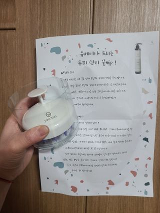 김주현님이 올린 리뷰 사진 2