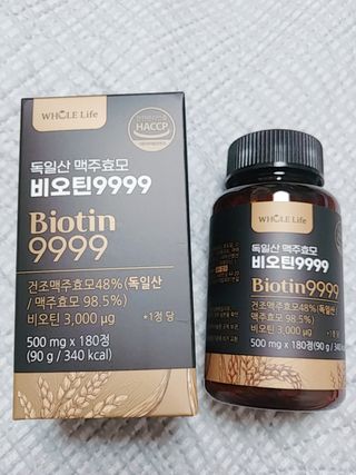 나리님님이 올린 리뷰 사진 2