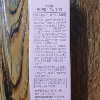 JAYDEN님이 올린 리뷰 사진 4
