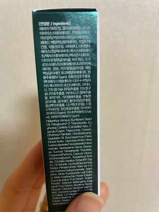 팜스테이 시카 팜 카밍 멀티 밤 — 5점을 준 리뷰어가 2022년 5월 올린 사용 사진