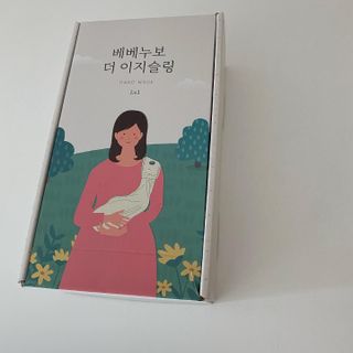 베베누보 다이얼핏 밀착 아기띠 더 이지슬링 Lv1 — 5점을 준 리뷰어가 2021년 5월 올린 사용 사진