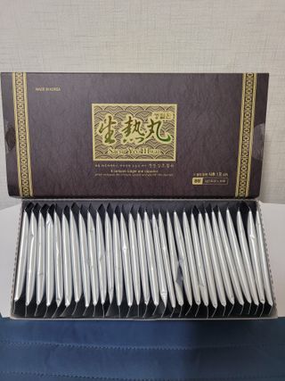 활인원 생열환 — 5점을 준 리뷰어가 2021년 12월 올린 사용 사진