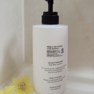 레츄얼 더 센트 바디워시 시크릿 파라다이스(500ml) — 4.5점을 준 리뷰어가 2022년 7월 올린 사용 사진
