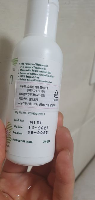 데이지맘님이 올린 리뷰 사진 2