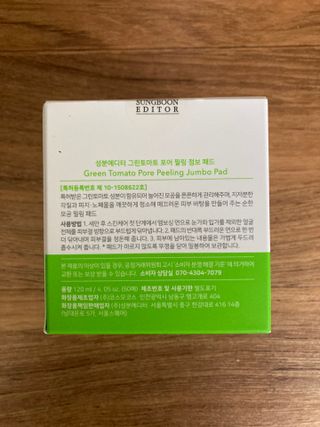 민트초코님이 올린 리뷰 사진 2