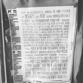 오세요님이 올린 리뷰 사진 2
