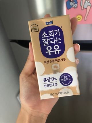 소화가 잘되는 우유 국산 5곡 미숫가루 — 4.5점을 준 리뷰어가 2021년 9월 올린 사용 사진