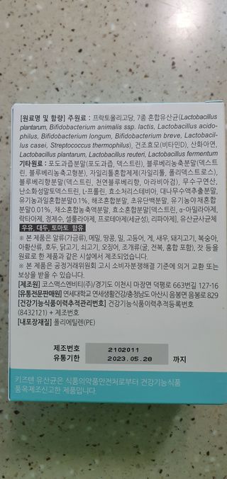 완이네님이 올린 리뷰 사진 4