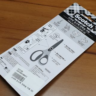 로즈아이님이 올린 리뷰 사진 2