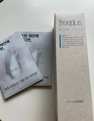 손보름님이 올린 리뷰 사진 2